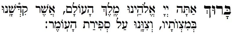 Blessing|400